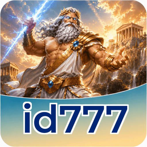 Version 5.1.2